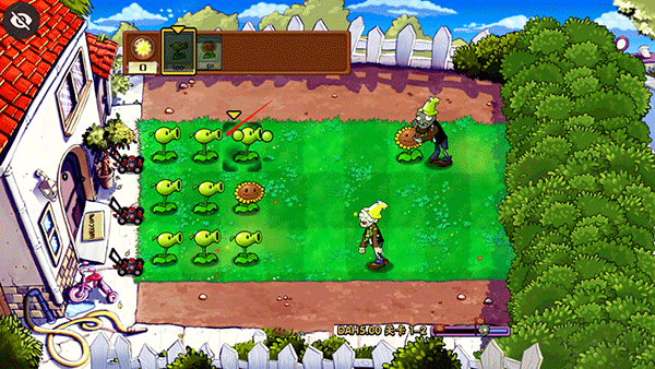 植物大战僵尸DAH版 植物大战僵尸DAH版