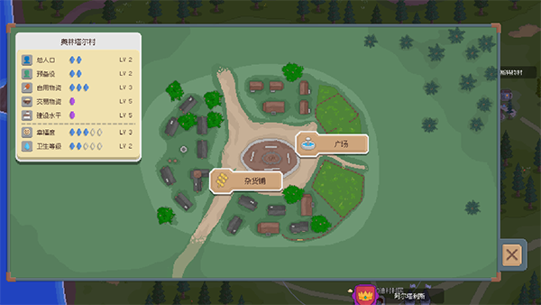 罗德里2.0官方版 罗德里2.0官方版