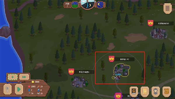 罗德里2.0官方版 罗德里2.0官方版