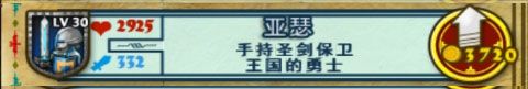 要塞围城官方正版 要塞围城官方正版