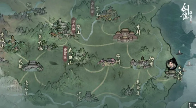 《剑隐侠踪录》首测PV，并开启「剑鸣首测」招募