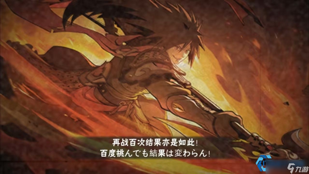 宇智波斑技能深度解析 轻松驾驭战场主宰之力