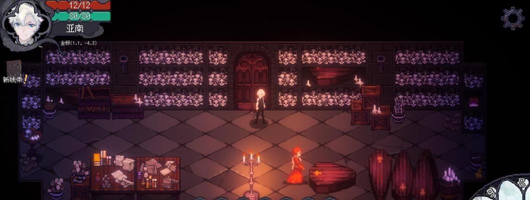 《人格解体游戏技能加点攻略》（掌握技能加点的关键，成为解谜高手）