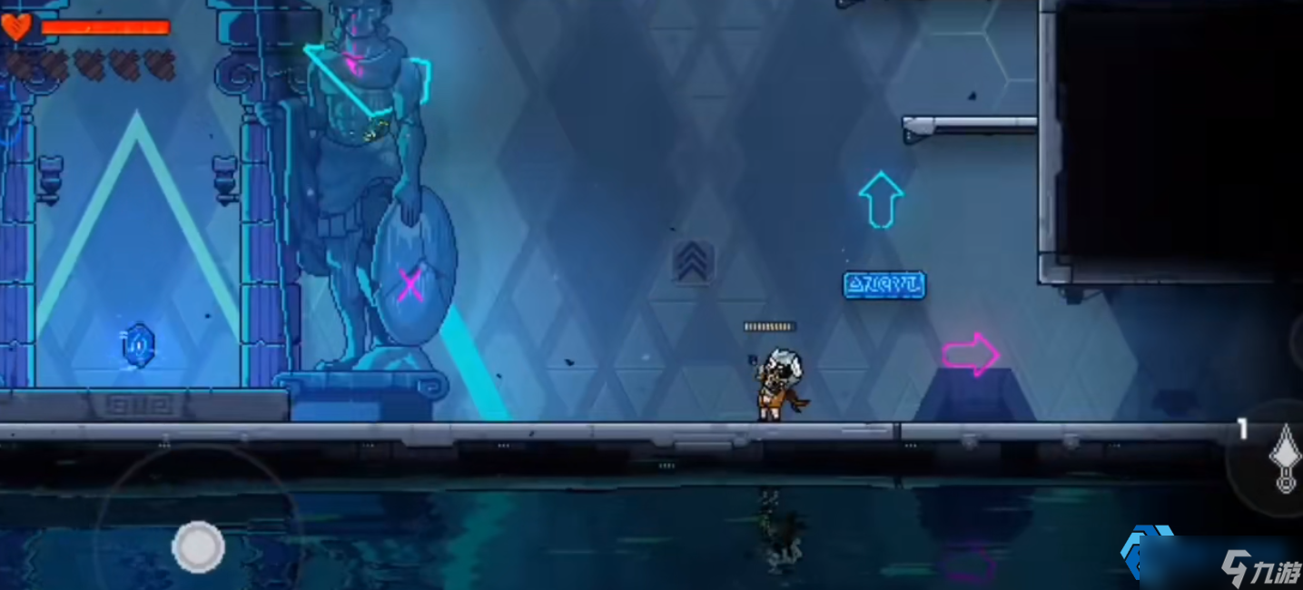 红叶无限忍具流 行云流水的秘技忍者