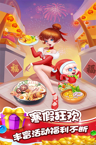 泡泡精灵传奇最新版截图0