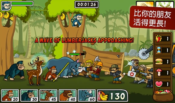 森林防御战猴子传奇截图3