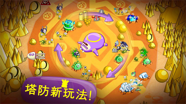 睡意侵袭手游截图0