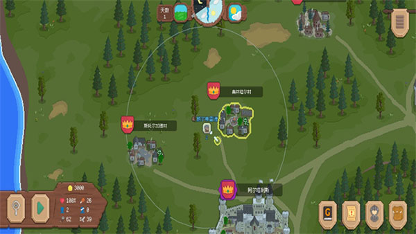 罗德里2.0官方版截图3