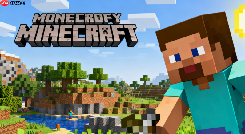 mcjs我的世界网页版 在线畅玩免费游戏
