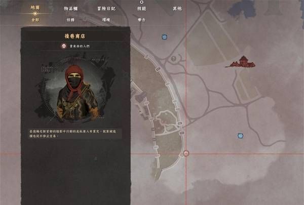 《红色沙漠》后巷商店点位一览分享 《红色沙漠》后巷商店点位一览分享