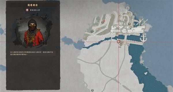 《红色沙漠》后巷商店点位一览分享 《红色沙漠》后巷商店点位一览分享