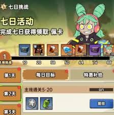 加勒比帝国如何获取兑换代币