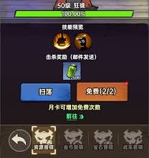 加勒比帝国如何获取兑换代币