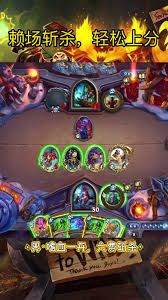 炉石传说大地的裂变3绿DK卡组怎么搭配