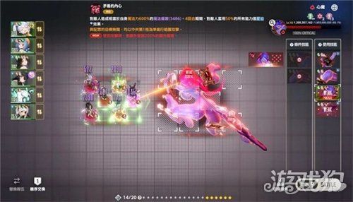 棕色尘埃2马莫尼勒Lv10心魔魔兽战阵容推荐-马莫尼勒魔兽战攻略 棕色尘埃2马莫尼勒Lv10心魔魔兽战阵容推荐-马莫尼勒魔兽战攻略