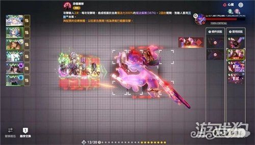 棕色尘埃2马莫尼勒Lv10心魔魔兽战阵容推荐-马莫尼勒魔兽战攻略 棕色尘埃2马莫尼勒Lv10心魔魔兽战阵容推荐-马莫尼勒魔兽战攻略