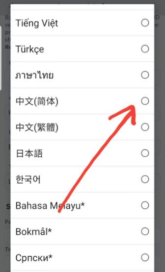roblox官方线上玩入口-罗布乐思roblox中文版在线玩入口