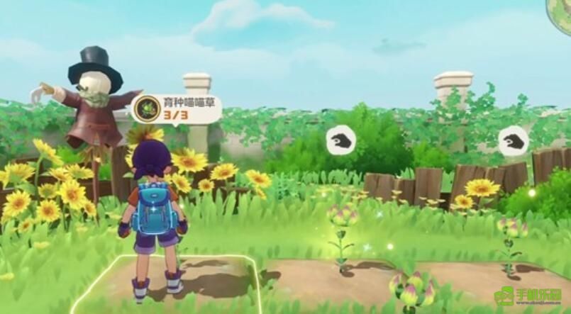 洛克王国世界家园田地开放方式