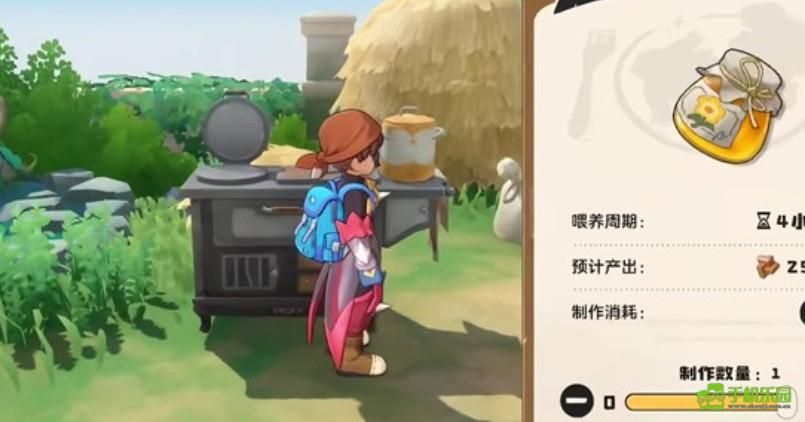 洛克王国世界家园田地开放方式