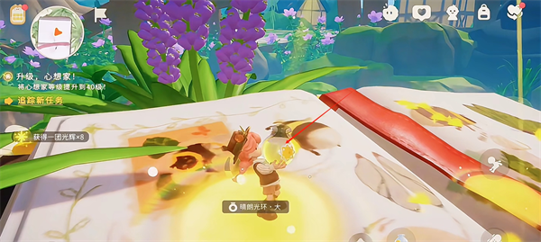 粒粒的小人国种植玩法攻略