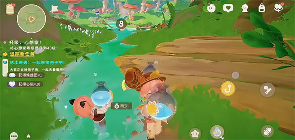 粒粒的小人国种植玩法攻略