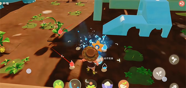 粒粒的小人国种植玩法攻略
