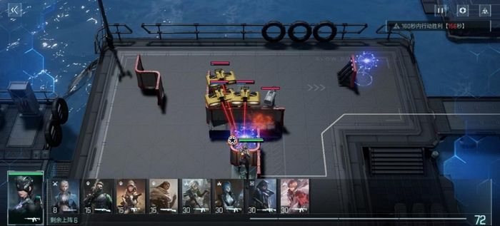 镭明闪击英文名是什么 镭明闪击游戏英文名称及命名解析