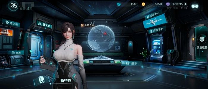 镭明闪击英文名是什么 镭明闪击游戏英文名称及命名解析 镭明闪击英文名是什么 镭明闪击游戏英文名称及命名解析