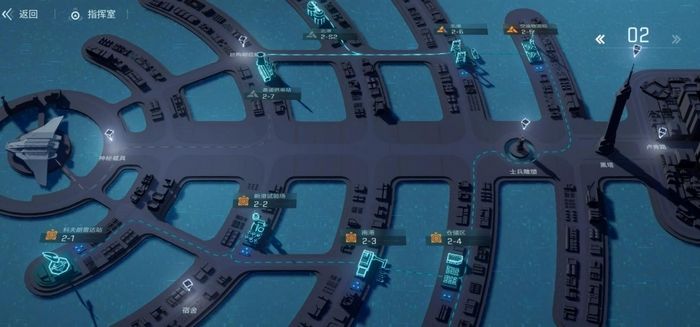 镭明闪击英文名是什么 镭明闪击游戏英文名称及命名解析 镭明闪击英文名是什么 镭明闪击游戏英文名称及命名解析