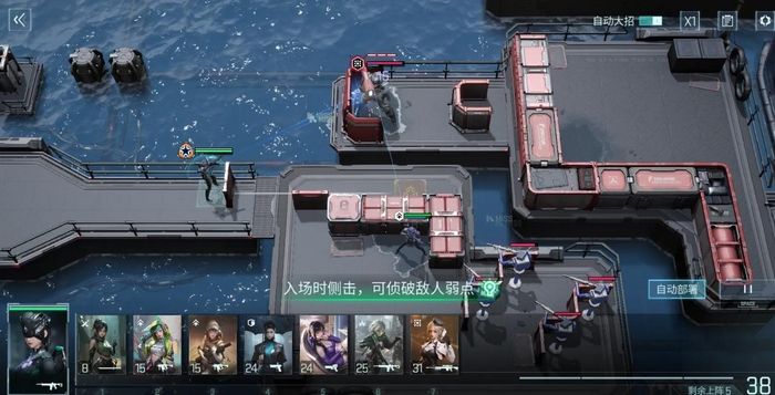 镭明闪击英文名是什么 镭明闪击游戏英文名称及命名解析 镭明闪击英文名是什么 镭明闪击游戏英文名称及命名解析