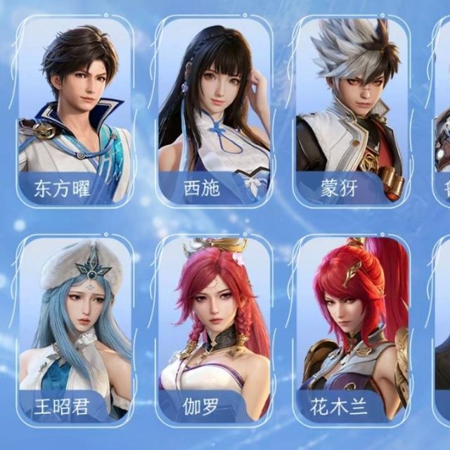 王者荣耀英雄数量全解析 王者荣耀热门阵容搭配推荐