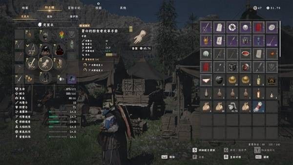 红色沙漠顶级十字镐获取指南