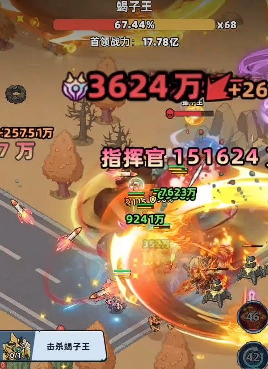 生存33天黑暗蝎子王打法指南