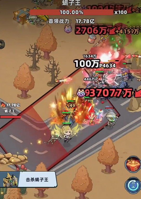 生存33天黑暗蝎子王打法指南