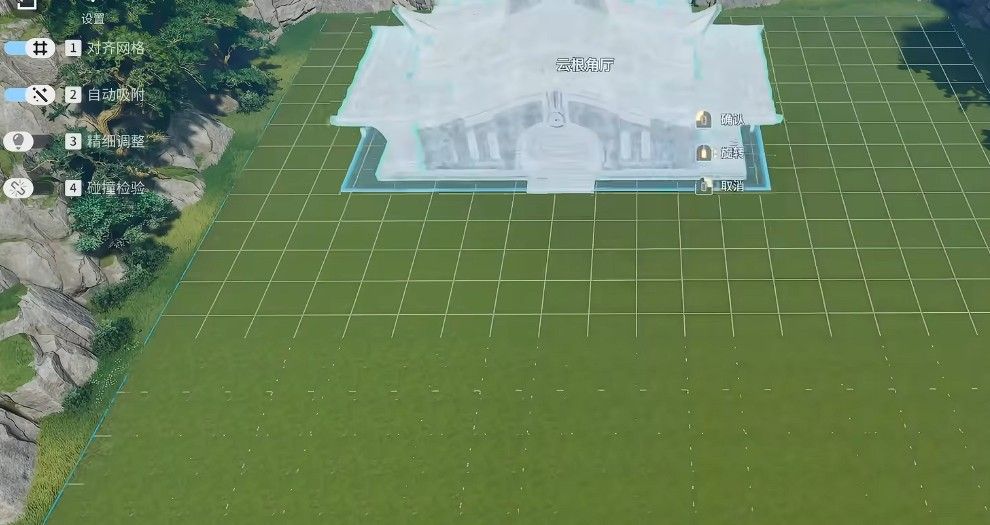 王者荣耀世界基建系统玩法指南