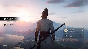 燕云十六声高体验单机如何设置