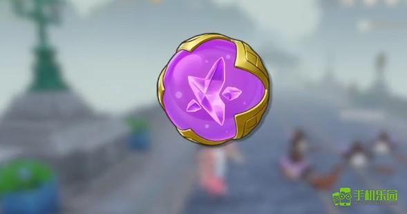 洛克王国世界灵魂环印道具说明