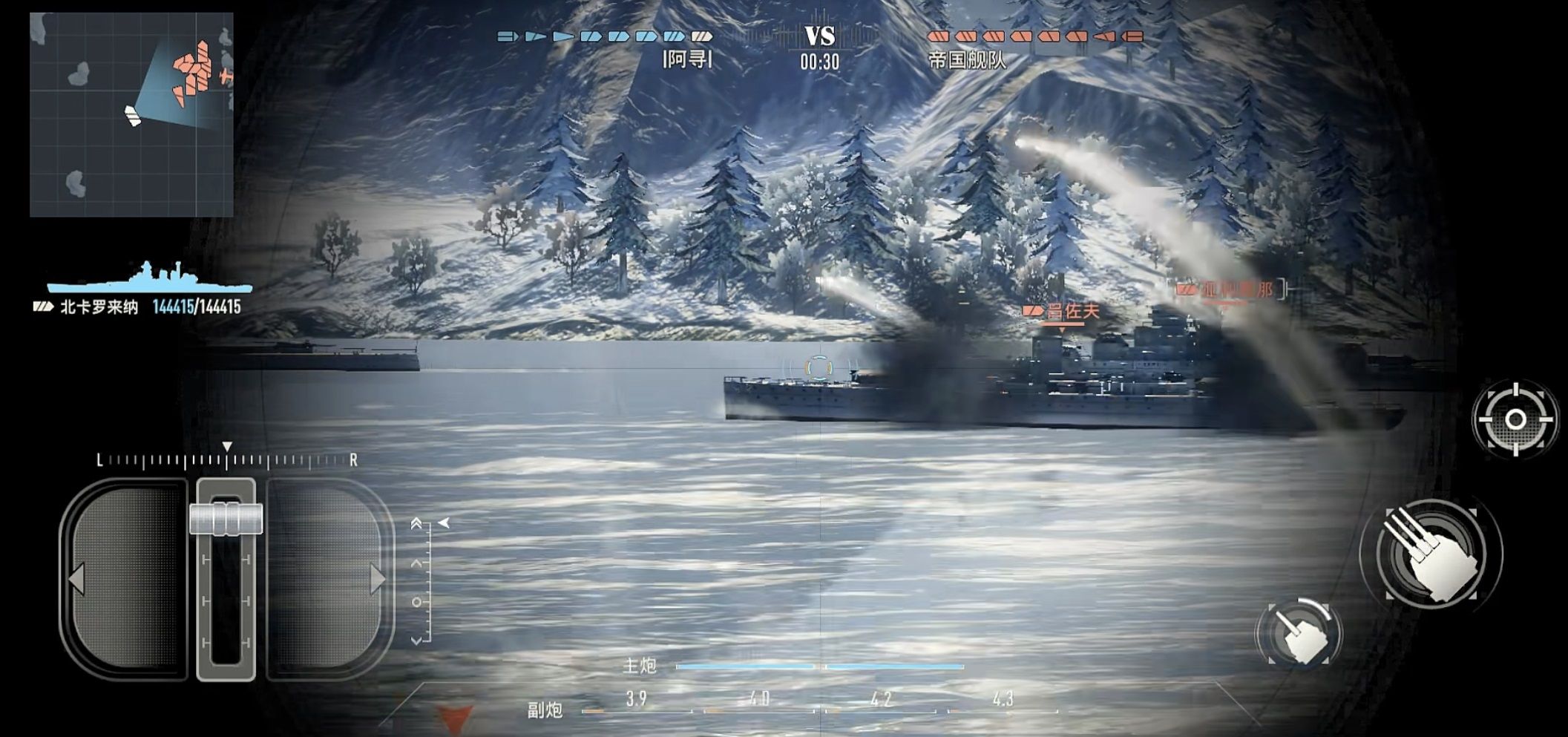 苍蓝前线衣阿华 苍蓝前线衣阿华角色强度与实战表现全面分析 苍蓝前线衣阿华 苍蓝前线衣阿华角色强度与实战表现全面分析