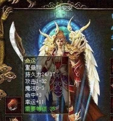 以巴尔郎技能搭配攻略（技能选择与组合、装备搭配、角色特性全面解析）