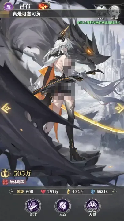 决斗学院追击暴力队阵容搭配推荐