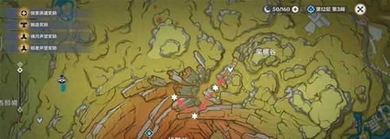 《原神》甘雨3.6等级突破材料详解（探秘甘雨等级突破所需材料，助你在游戏中获得更强大的力量！）