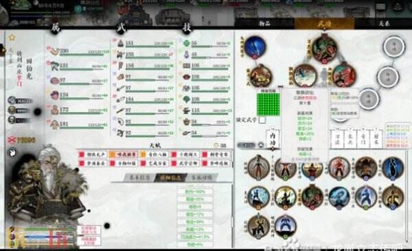 龙胤立志传攻城方法 龙胤立志传怎么攻城