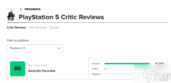《识质存在》M站评分正式解禁 媒体平均86分