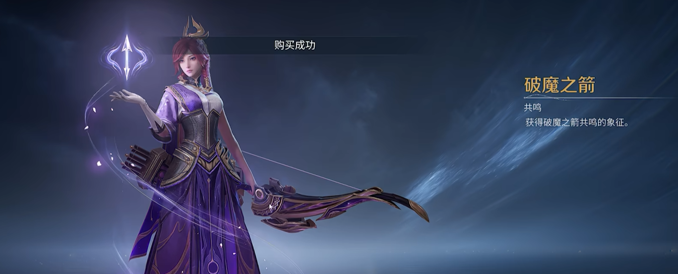 王者荣耀世界伽罗战令 王者荣耀伽罗主题战令活动详解 王者荣耀世界伽罗战令 王者荣耀伽罗主题战令活动详解