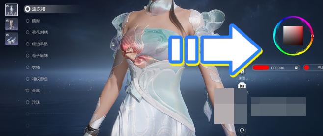 王者荣耀世界染色玩法详解 王者荣耀染色功能使用方法与技巧 王者荣耀世界染色玩法详解 王者荣耀染色功能使用方法与技巧