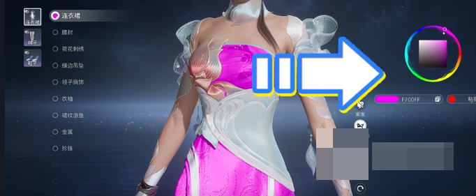 王者荣耀世界染色玩法详解 王者荣耀染色功能使用方法与技巧 王者荣耀世界染色玩法详解 王者荣耀染色功能使用方法与技巧