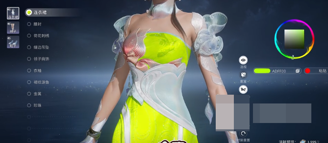 王者荣耀世界染色玩法详解 王者荣耀染色功能使用方法与技巧 王者荣耀世界染色玩法详解 王者荣耀染色功能使用方法与技巧