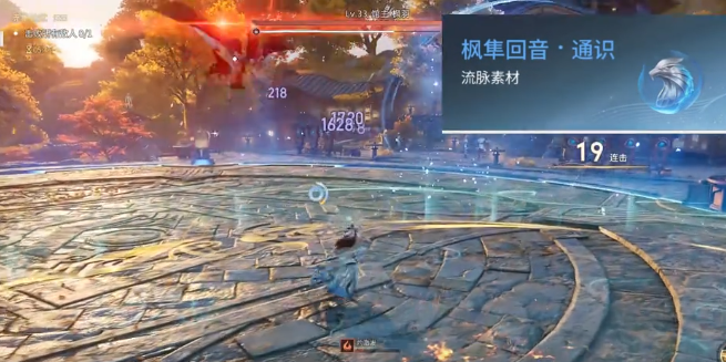 王者荣耀世界强化玩法指南 王者荣耀世界角色与装备强化技巧详解 王者荣耀世界强化玩法指南 王者荣耀世界角色与装备强化技巧详解