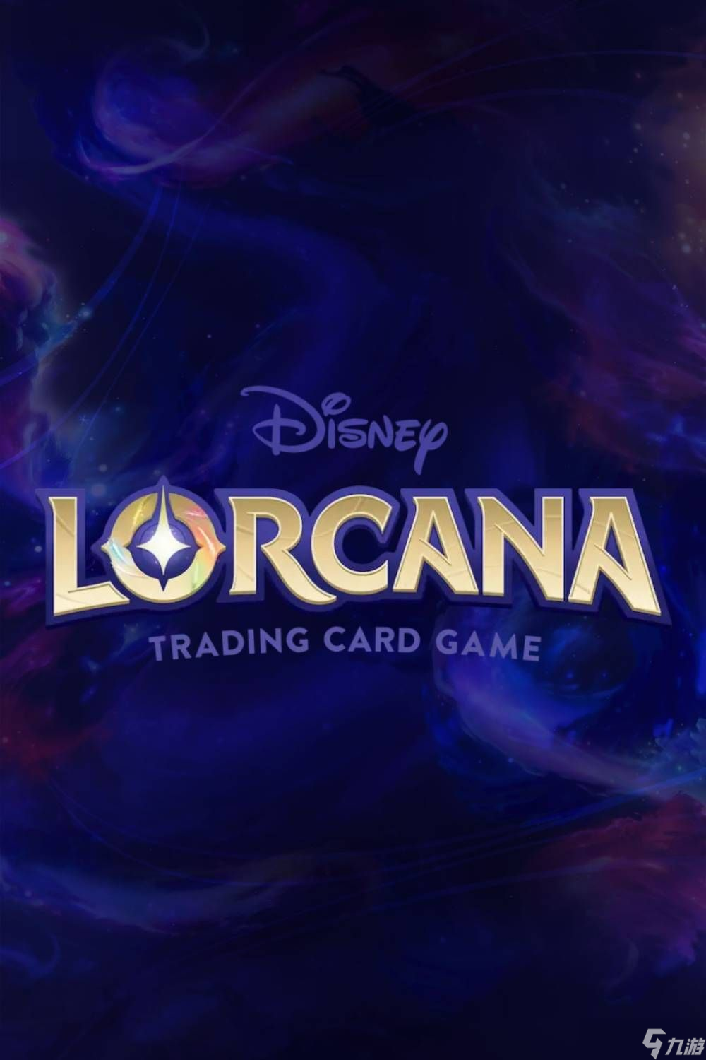 新版Disney Lorcana Illumineers Quest以人气蜂蜜巫师小熊维尼为主角 新版Disney Lorcana Illumineers Quest以人气蜂蜜巫师小熊维尼为主角