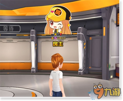 Gardenin房东成就如何解锁